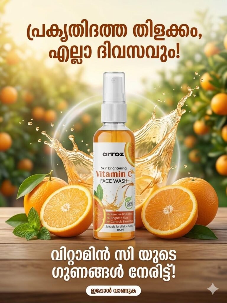 whatsapp image 2026 10 01 at 9.28.12 am